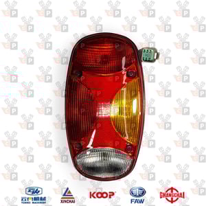 Zdjęcie produktu Lampa prawa 24V