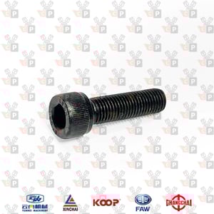 Zdjęcie produktu Śruba wału napędowego