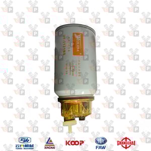 Zdjęcie produktu Filtr paliwa VF-3121BS FS19816