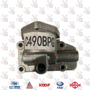 Zdjęcie produktu Obudowa termostatu C490BPG Xinchai 