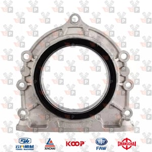 Zdjęcie produktu Obudowa wału korbowego Xinchai 