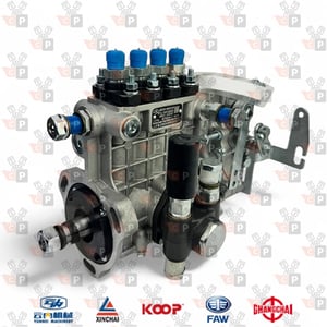 Zdjęcie produktu Pompa wtryskowa Xinchai 490BPG