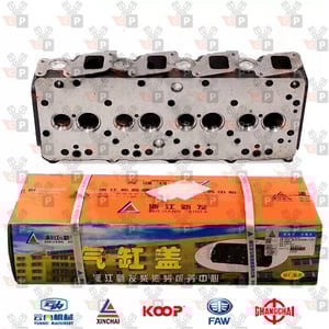 Zdjęcie produktu Głowica Silnika Xinchai A498BT1