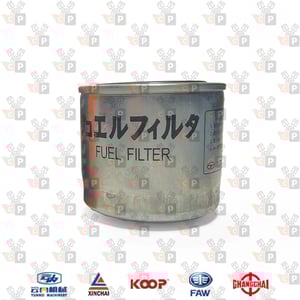 Zdjęcie produktu Filtr paliwa 15221-43170