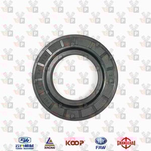 Zdjęcie produktu Uszczelniacz FBT 47 84 12.5 2