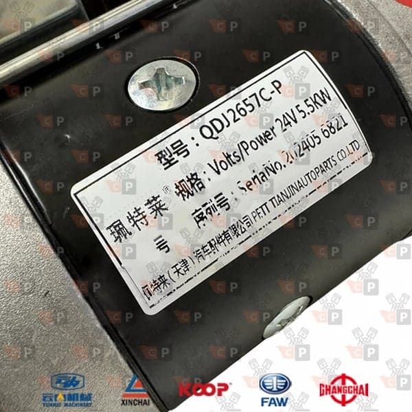 Główne zdjęcie produktu