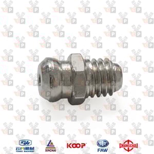 Zdjęcie produktu Smarowniczka do koparki łańcuchowej KTR1500A