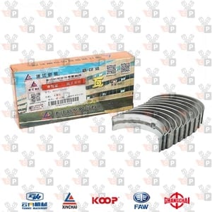 Product photo Main bearings for Xinchai C490 engine