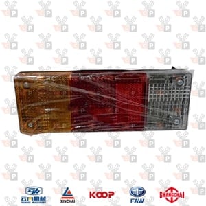 Zdjęcie produktu Lampa Tył 24V