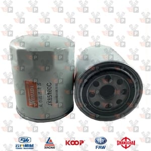 Zdjęcie produktu Filtr oleju silnika JX85100C Xinchai