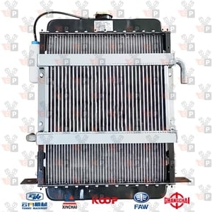 Zdjęcie produktu Chłodnica wody HZM6001-390YN 