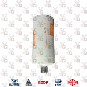 Zdjęcie produktu Filtr paliwa VF-3030S PL421