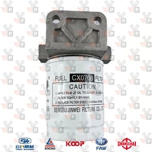 Zdjęcie produktu Filtr Paliwa CX0708 z podstawą 
