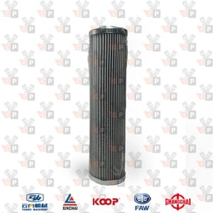 Zdjęcie produktu Filtr hydrauliczny SH57156