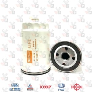 Zdjęcie produktu Filtr Paliwa CX0710B4 