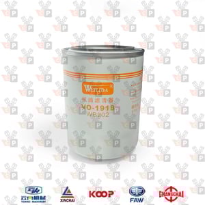 Zdjęcie produktu Filtr oleju VO-1918 WB202