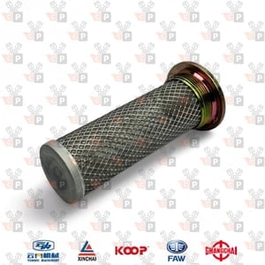 Zdjęcie produktu Filtr skrzyni biegów 