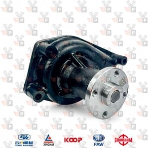 Zdjęcie produktu Pompa wody silnika 