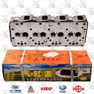 Zdjęcie produktu Głowica Silnika Xinchai A498BT1