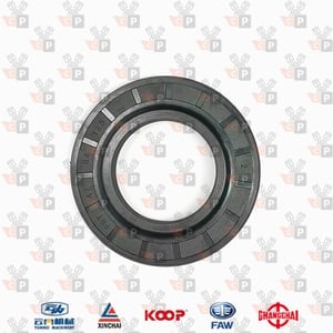 Zdjęcie produktu Uszczelniacz FBT 47 84 12.5 2