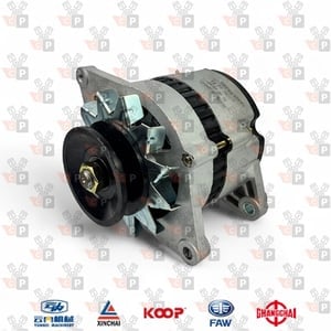 Zdjęcie produktu Alternator JFWZ27 28V 